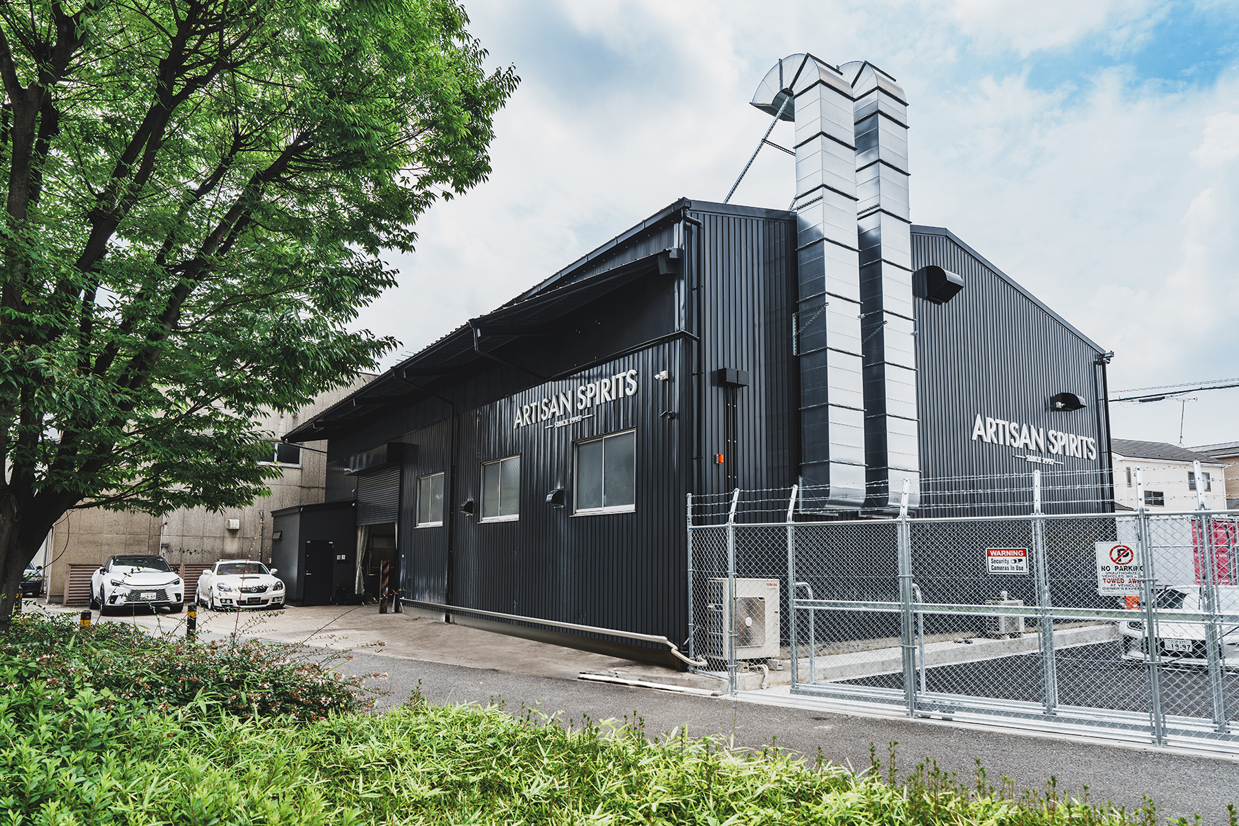 CONTACT | ARTISAN SPIRITS