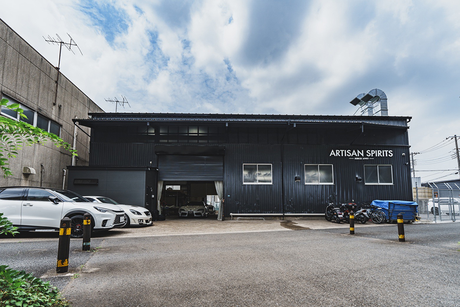 ARTISAN SPIRITS Company