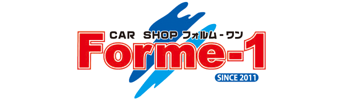 Forme-1